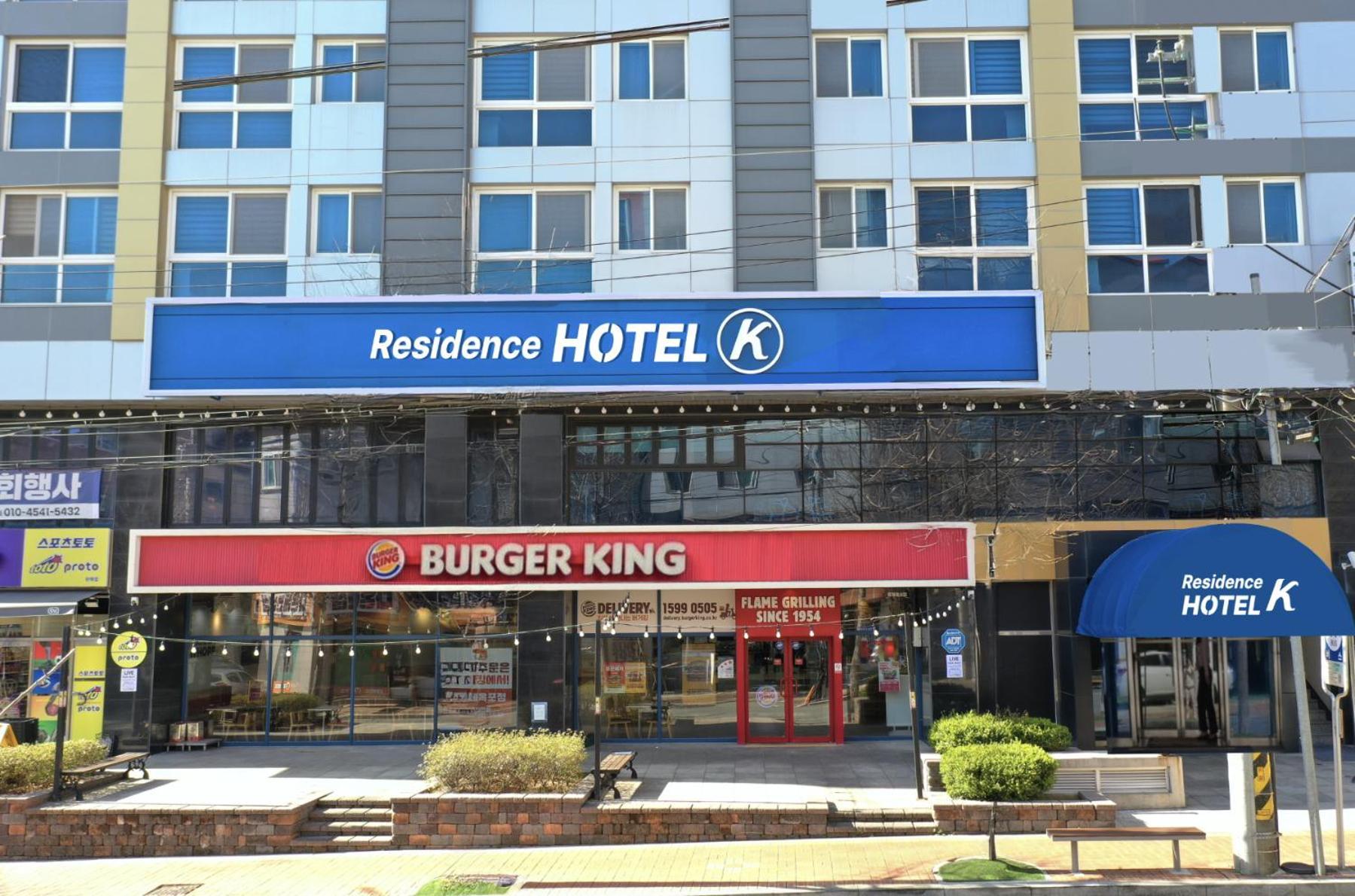 Residence Hotel K Okpo 巨济市 外观 照片